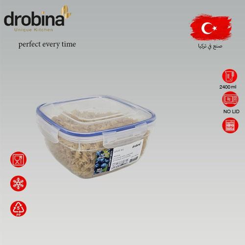 حافظة طعام تركي drobina مربع 2400 مل