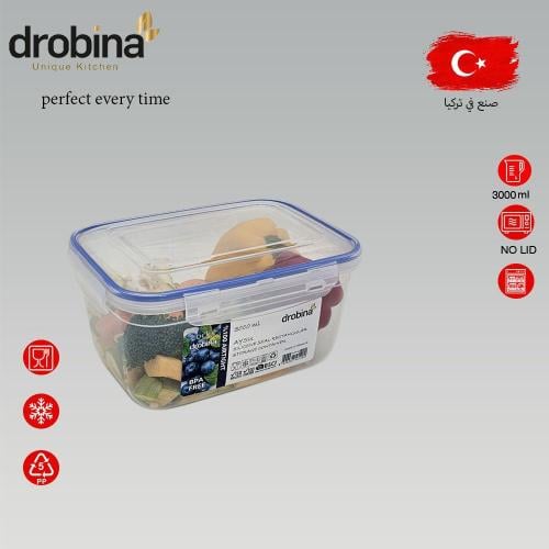 حافظة طعام تركي drobina مستطيل عميق3000 مل