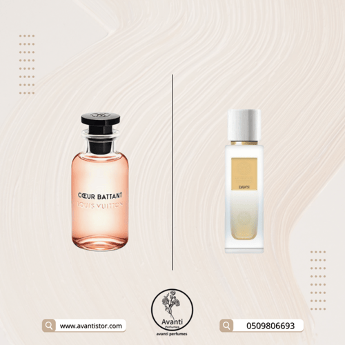 عطر ذا وودز كولكشن داون للجنسين 100 مل - افانتي