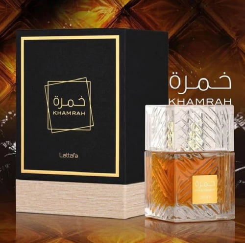 عطر خمرة لطافة للجنسين - أو دو بارفيوم 100 مل