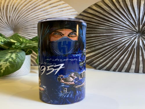 مق الهلال 1