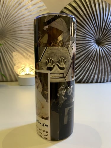 مق محمد عبده