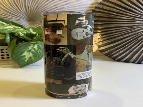 مق عبادي الجوهر