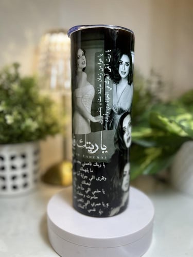 مق بتصميم انغام اسود وابيض