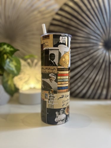 مق الطرب الاصيل