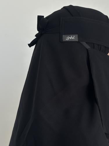 نقاب طول وسط مطاط مايل