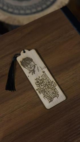 فاصل خشبي_12