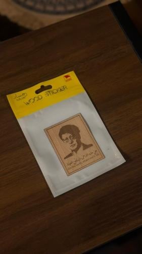 ستيكر خشب 4
