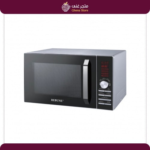 مايكرويف متنقل 25 لتر