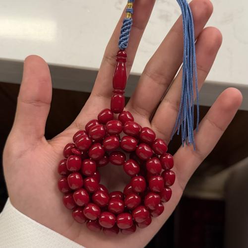 سندلوس عنابي