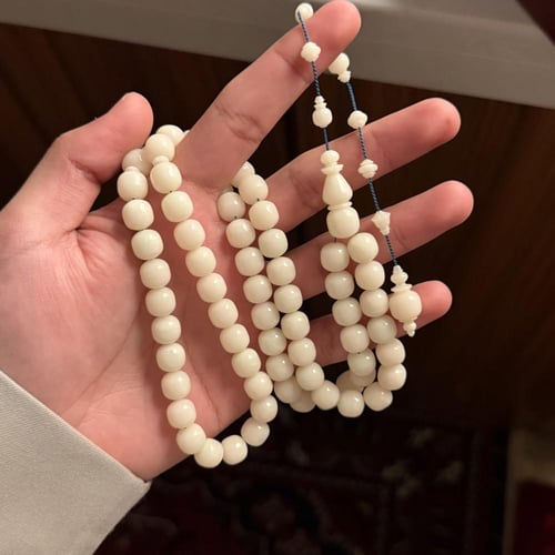 مسباح من عصي صب قديم