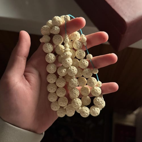 مسباح دومنه صب قديم منقوش