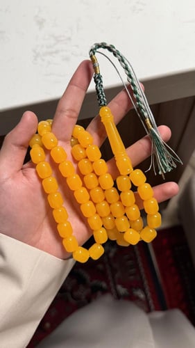 مسباح بكلايت تانج