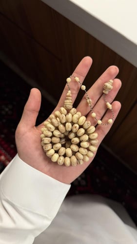 مسباح بكلايت صب قديم خرتيتي