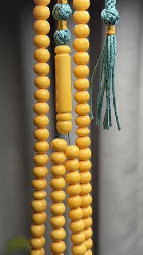 مسباح سندلوس اصفر