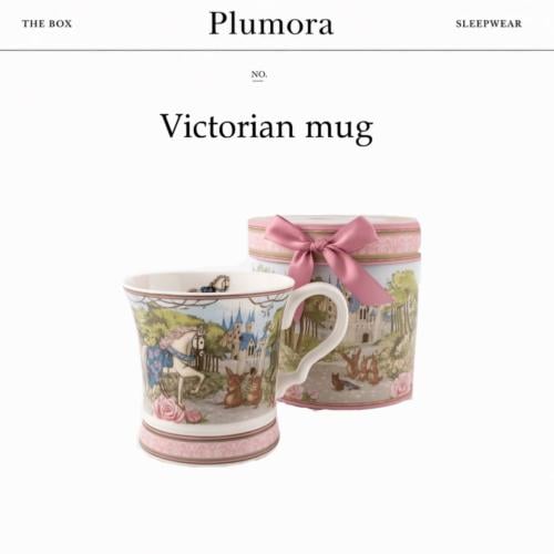 4 pieces of Victorian mug