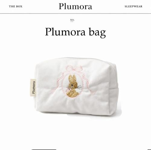 Plumora bag
