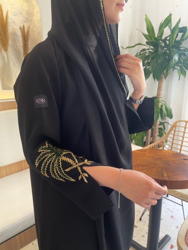 عباية اليوم الوطني