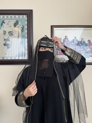 1 / برقع وطرحة التأسيس