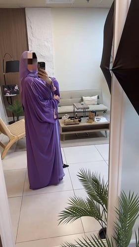 عباية موج هش هش (لافيندر))