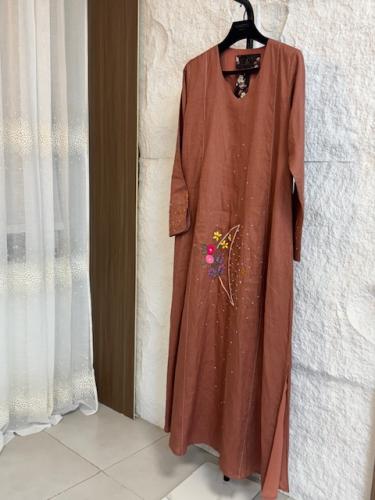 جلابية هلال ونجمه