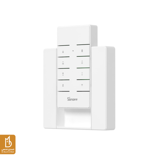 ريموت تحكم عن بعد مع قاعدة