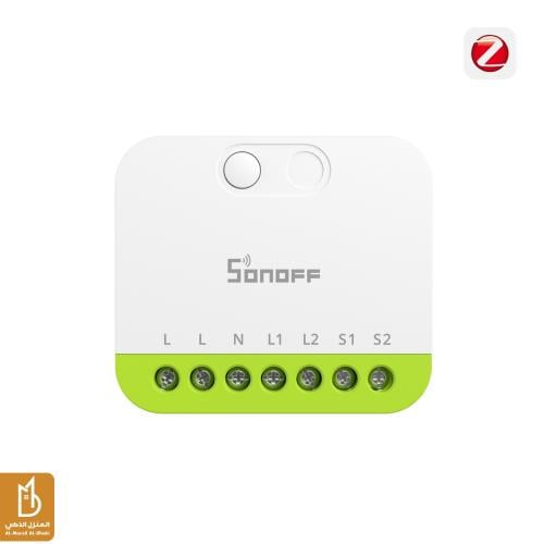 SONOFF MINI DUO 2-Gang Zigbee Smart Switch | MINI-ZB2GS