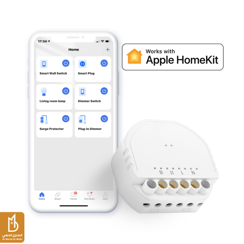 مفتاح حائط ذكي