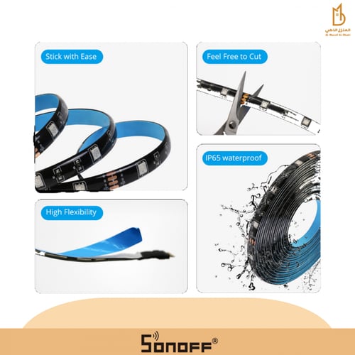 شريط اضاءة LED ذكي بطول مترين