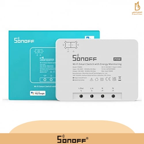 مفتاح واي فاي ذكي بخاصية مراقبة الطاقة