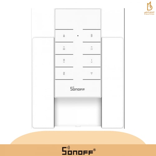 ريموت تحكم عن بعد مع قاعدة