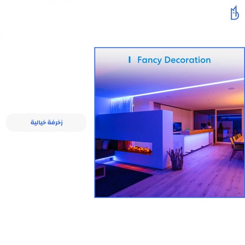 شريط إضاءة بتقنية الواي فاي