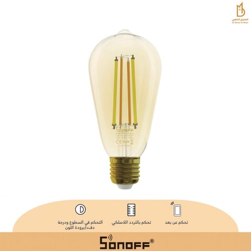 مصباح LED بفتيلة بتقنية الواي فاي