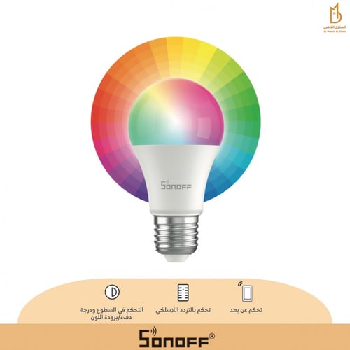 لمبة LED بنظام 16 لون وخاصية الواي فاي