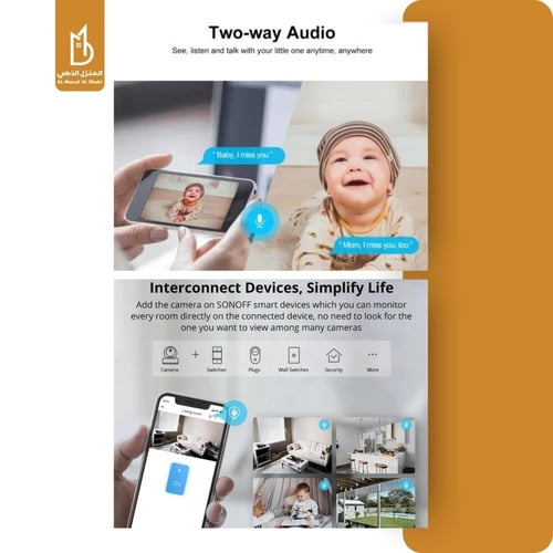 كاميرا مراقبة لاسلكية بتقنية Wi-Fi (تخزين سحابي)