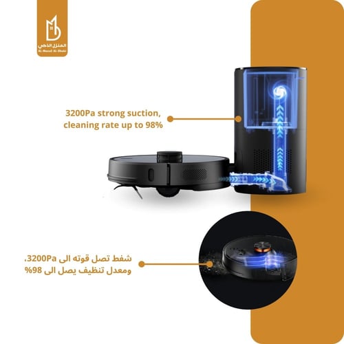 مكنسة كهربائية روبوتية