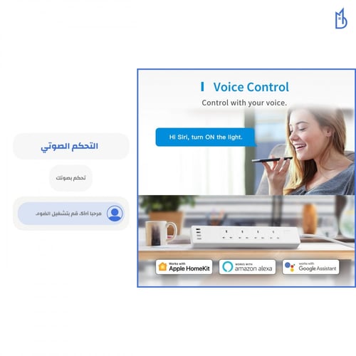 توصيلة بتقنية الواي فاي