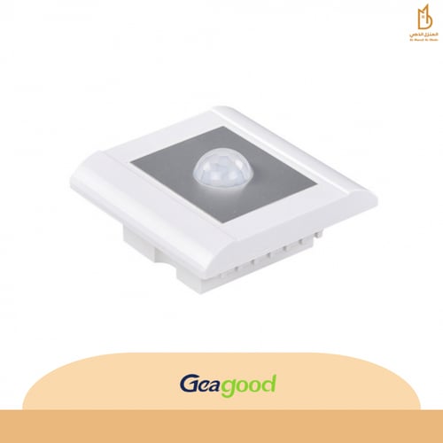 مستشعر حركة