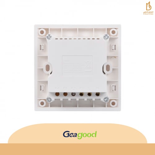 مستشعر حركة