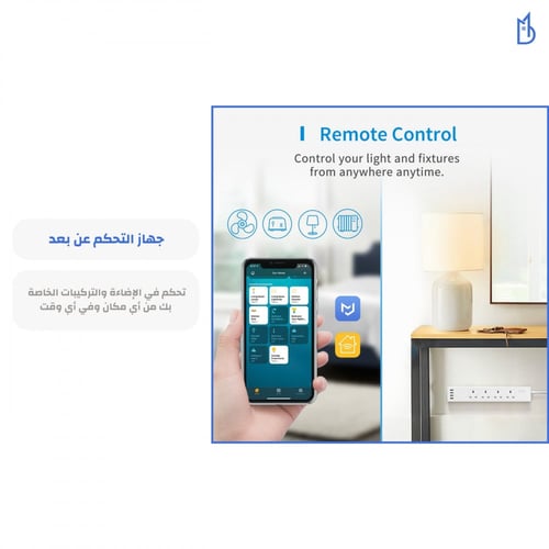 توصيلة بتقنية الواي فاي