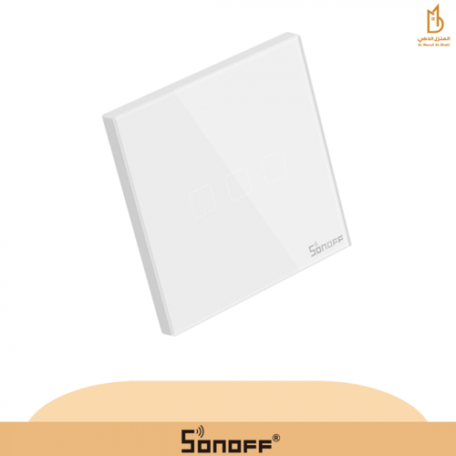 مفتاح مصابيح باللمس - ثلاثي- أبيض