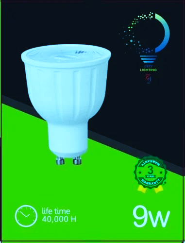لمبة سبوت CRI90-9W