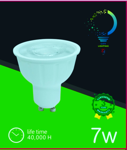 GU10 لمبة سبوت 7 واط CRI90