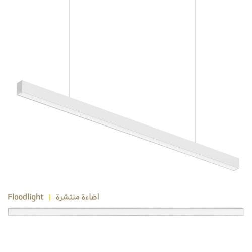 اضاءة خطية منتشرة - Floodlight