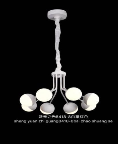 ثريا مودرن اطار ابيض LED /8