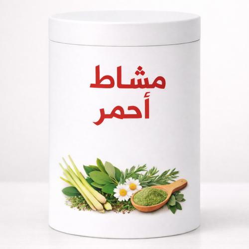 مشاط أحمر