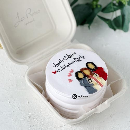 كيك كوري (4انش)