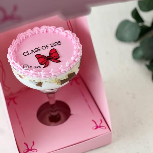 كيكة الكاس برسمة