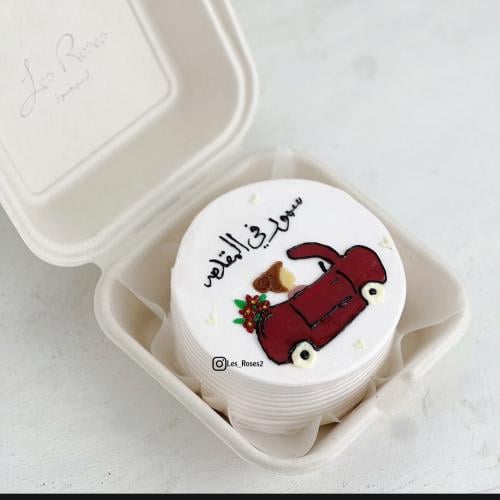 كيك كوري سيارة (4انش)