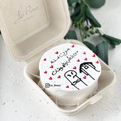 كيك كوري (4انش)